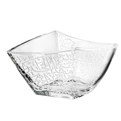 Dimlaj Thuluth Serving Bowl (Engraved) - Premium Bowls from Thuluth By Dimlaj - Just $160! Shop online now at Dimlaj Jordan 