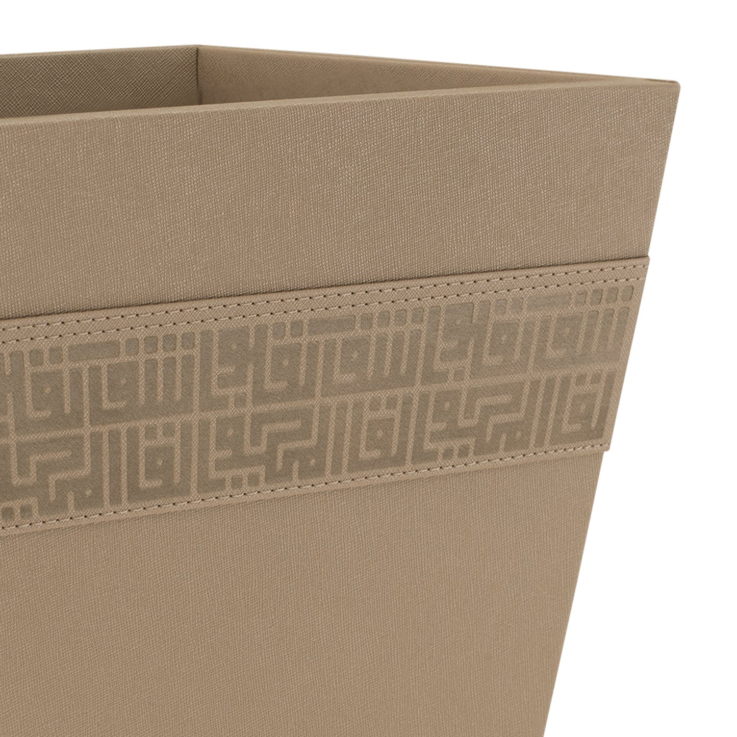 Dimlaj Shafa Storage Basket (Beige) - Premium Storage Basket from Shafa By Dimlaj - Just $80! Shop online now at Dimlaj Jordan 