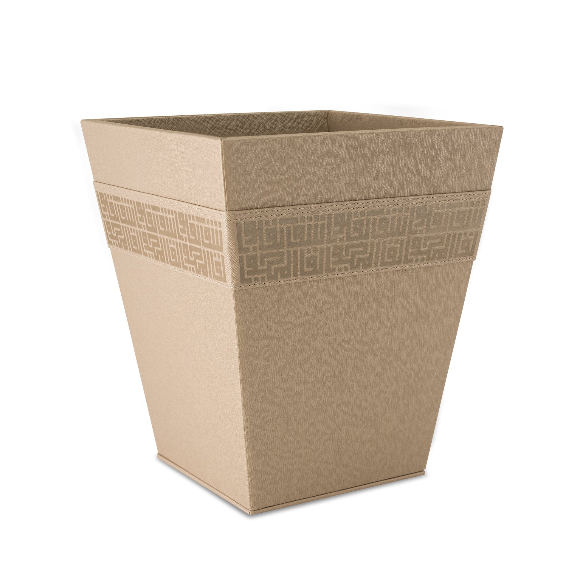 Dimlaj Shafa Storage Basket (Beige) - Premium Storage Basket from Shafa By Dimlaj - Just $80! Shop online now at Dimlaj Jordan 