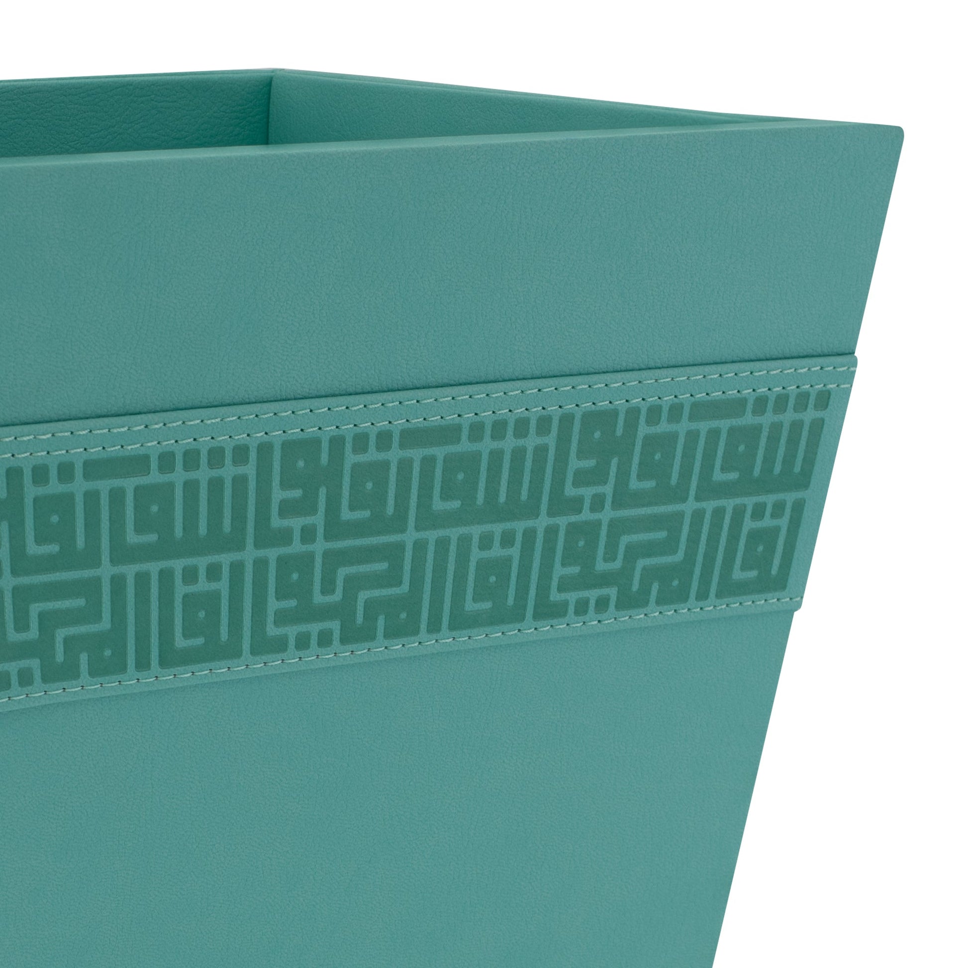 Dimlaj Shafa Storage Basket (Light Turquoise) - Premium Storage Basket from Shafa By Dimlaj - Just $80! Shop online now at Dimlaj Jordan 