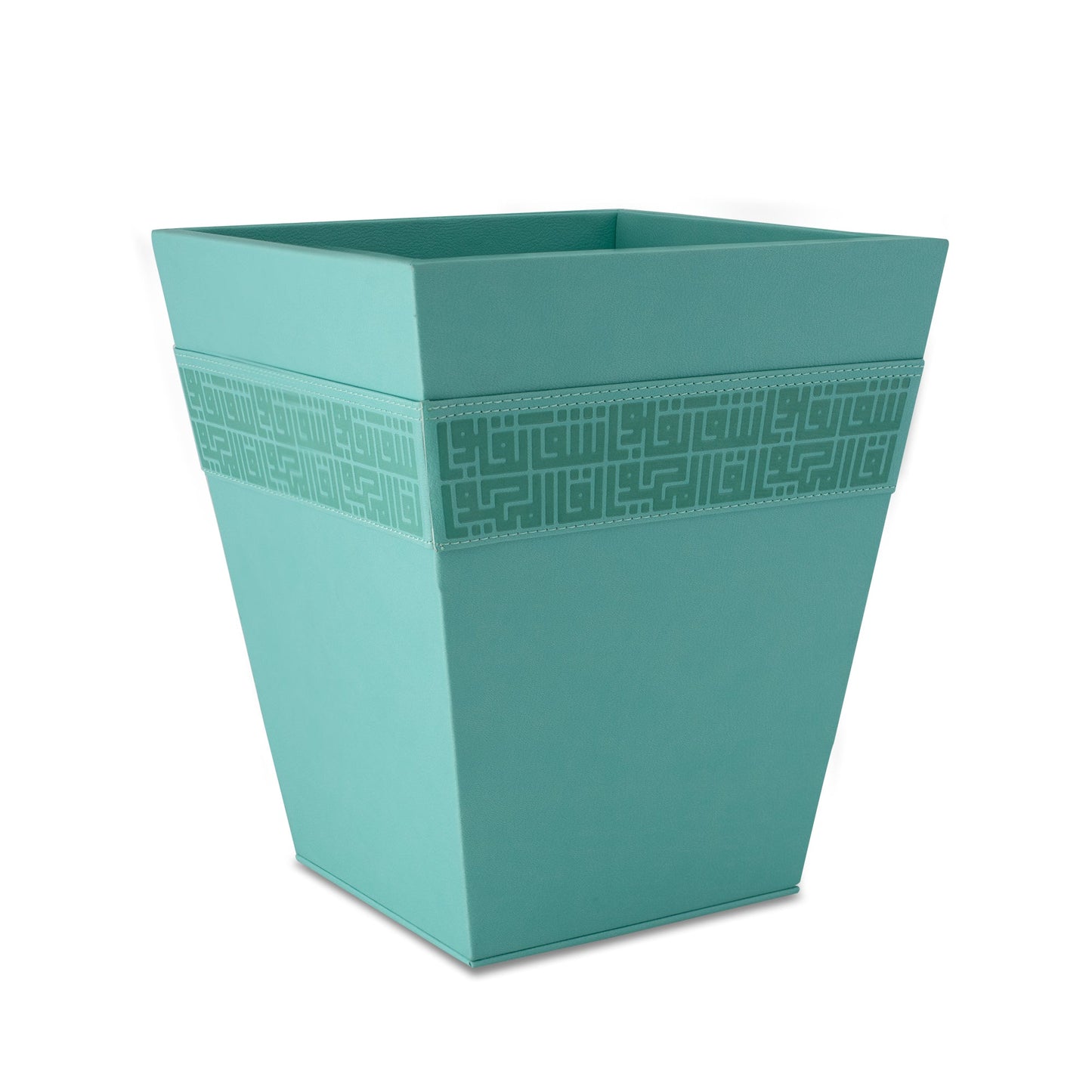 Dimlaj Shafa Storage Basket (Light Turquoise) - Premium Storage Basket from Shafa By Dimlaj - Just $80! Shop online now at Dimlaj Jordan 
