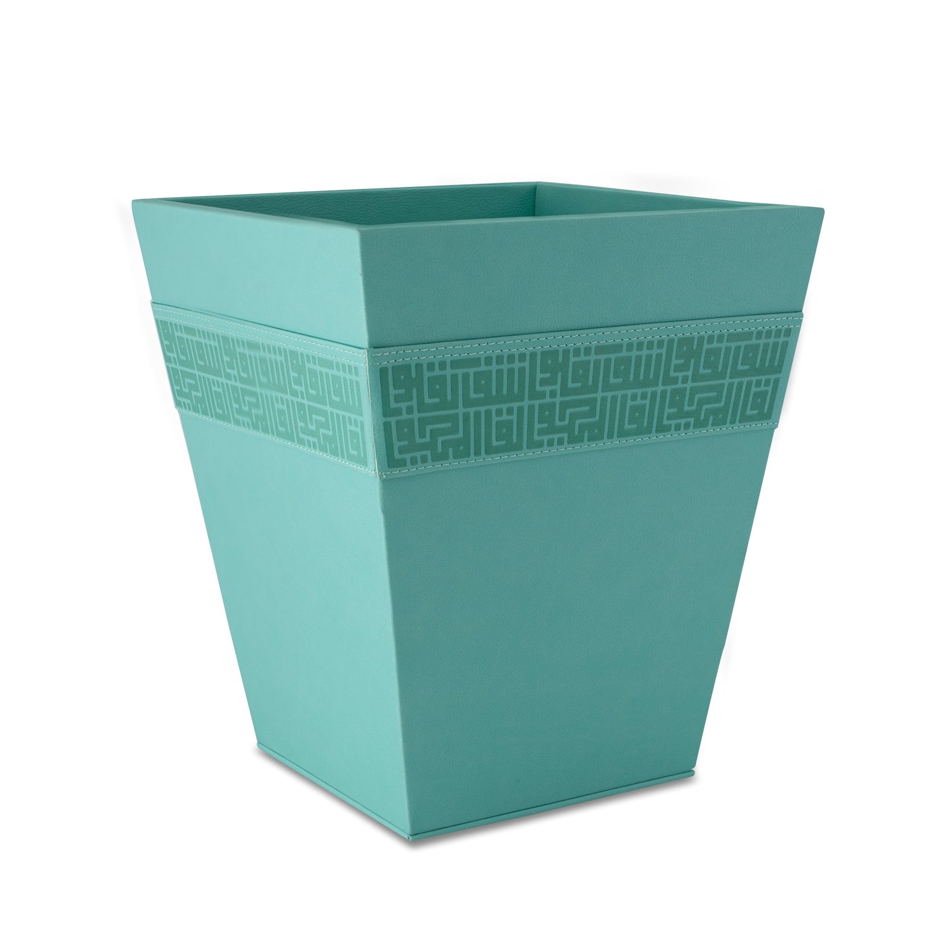 Dimlaj Shafa Storage Basket (Light Turquoise) - Premium Storage Basket from Shafa By Dimlaj - Just $80! Shop online now at Dimlaj Jordan 