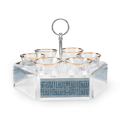 Dimlaj Shafa Acrylic Coffee Stand & Cawa Cups (Stone Blue) - Premium Stands from Shafa By Dimlaj - Just $80! Shop online now at Dimlaj Jordan 