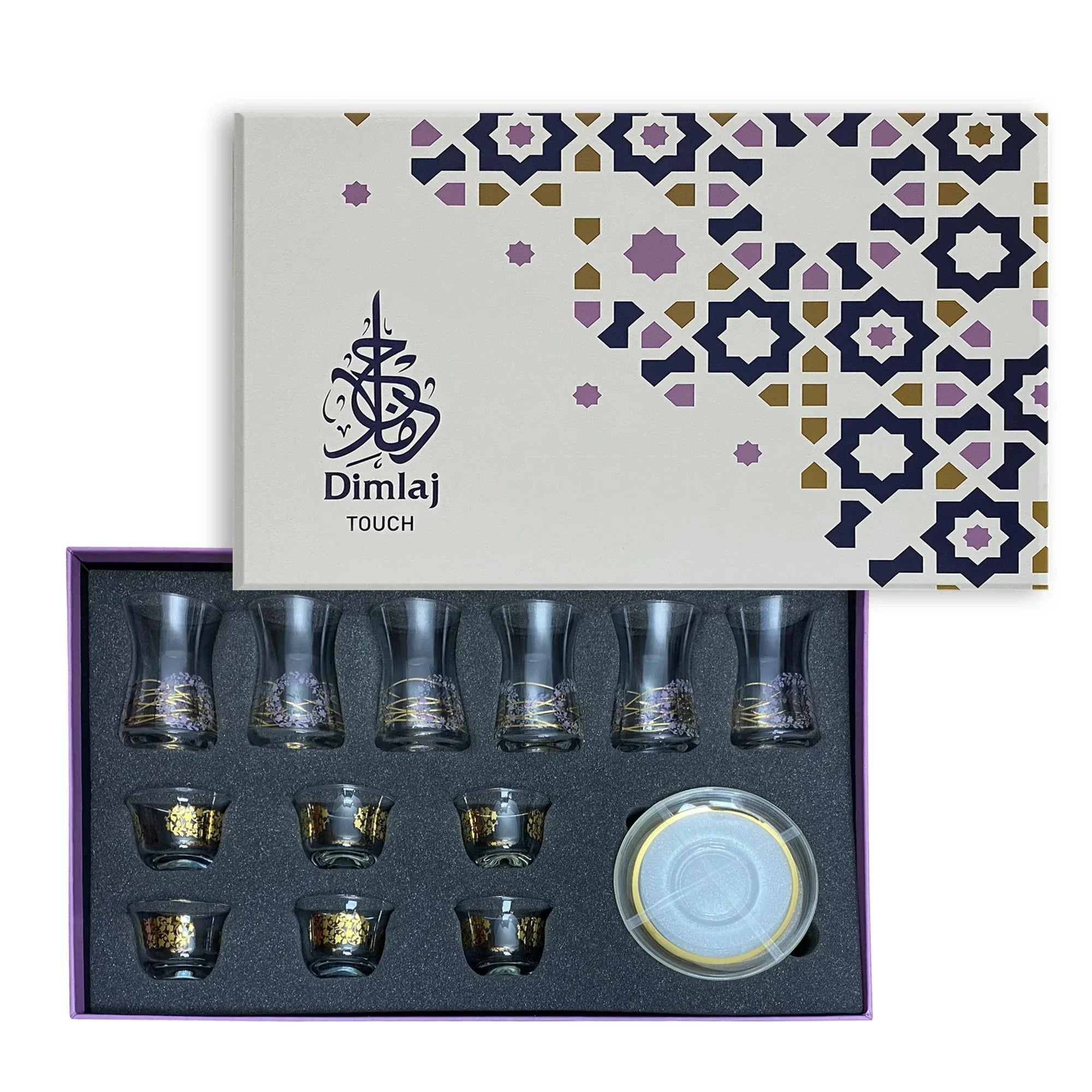 Touch Yasmine Set of 18 Pcs Assorted Drinkware | Home Touch Yasmine Set of 18 Pcs Assorted Drinkware | Home