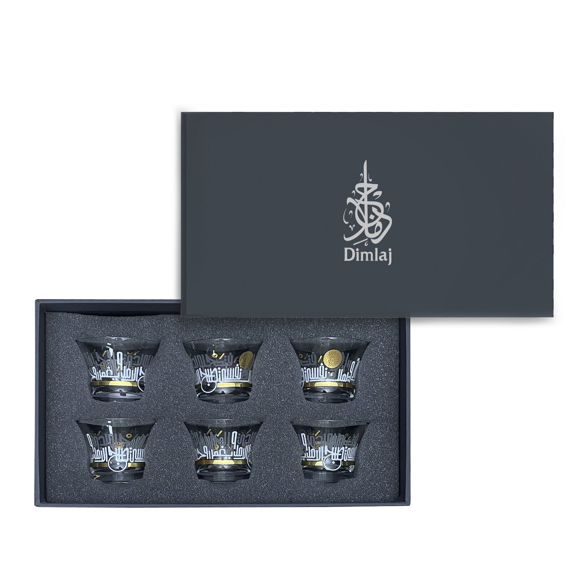 Dimlaj Hayat Set Of 6 Pcs Cawa Cups (Gold) - Premium Arabic Coffee Cups from Hayat By Dimlaj - Just $55! Shop online now at Dimlaj Jordan 