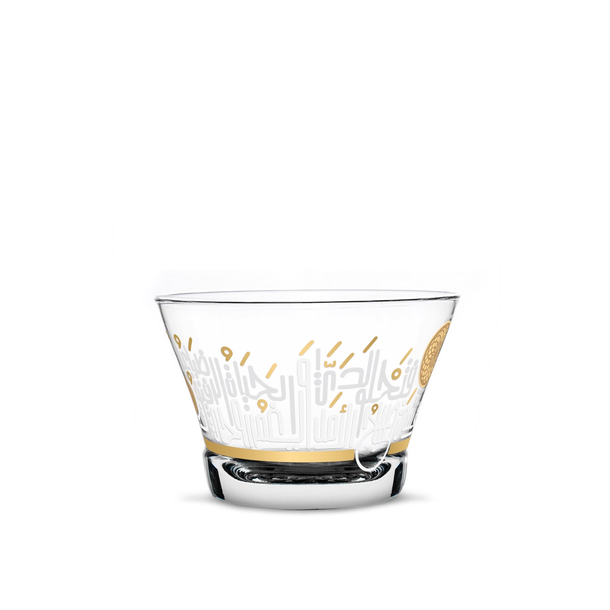 Dimlaj Hayat Set Of 6 Pcs Cawa Cups (Gold) - Premium Arabic Coffee Cups from Hayat By Dimlaj - Just $55! Shop online now at Dimlaj Jordan 