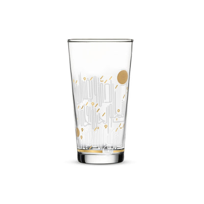 Dimlaj Hayat Set Of 6 Pcs Crystal Tumblers (Gold) - Premium Highball Tumblers from Hayat By Dimlaj - Just $80! Shop online now at Dimlaj Jordan 