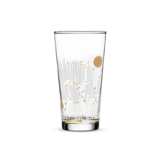 Dimlaj Hayat Set Of 6 Pcs Crystal Tumblers (Gold) - Premium Highball Tumblers from Hayat By Dimlaj - Just $80! Shop online now at Dimlaj Jordan 