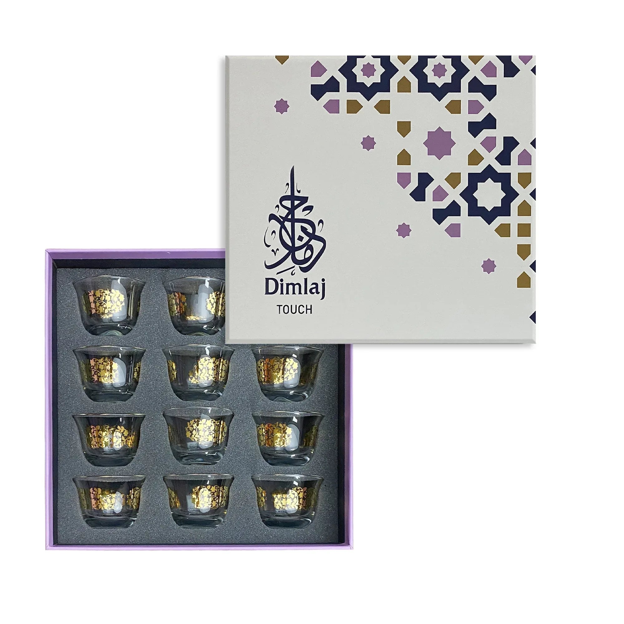 Touch Yasmine Set Of 12 Pcs Cawa Cups | Home Touch Yasmine Set Of 12 Pcs Cawa Cups | Home