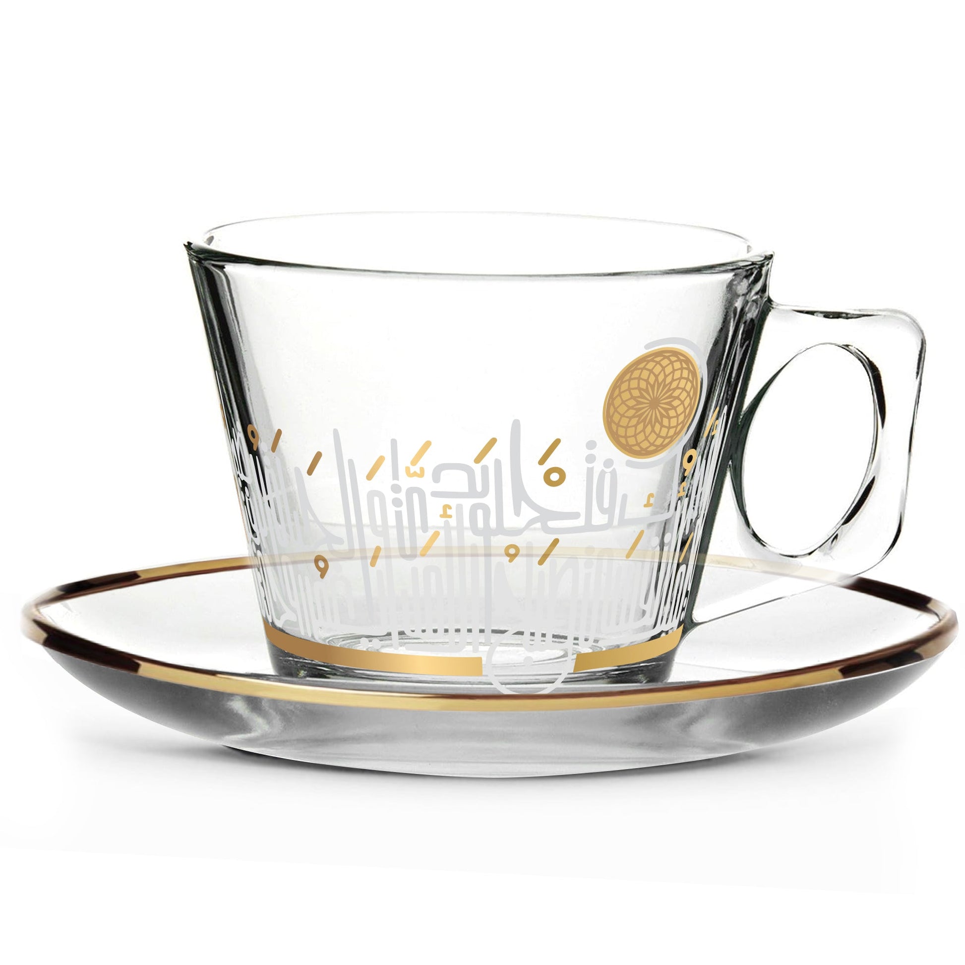 Dimlaj Hayat Set Of 6 Pcs Tea Cups and Saucers - Premium Tea Cups from Hayat By Dimlaj - Just $100! Shop online now at Dimlaj Jordan 