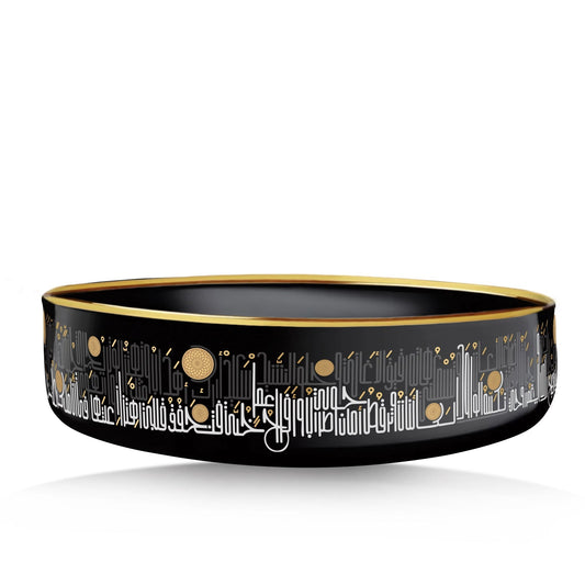 Dimlaj Hayat Large Serving Bowl (Gold) - Premium Serving Bowl from Hayat By Dimlaj - Just $140! Shop online now at Dimlaj Jordan 