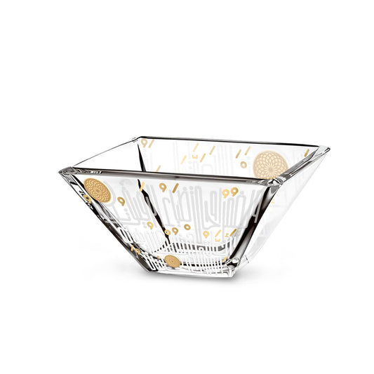 Dimlaj Hayat Set Of 4 Pcs Serving Bowls (Gold) - Premium Serving Bowls from Hayat By Dimlaj - Just $90! Shop online now at Dimlaj Jordan 