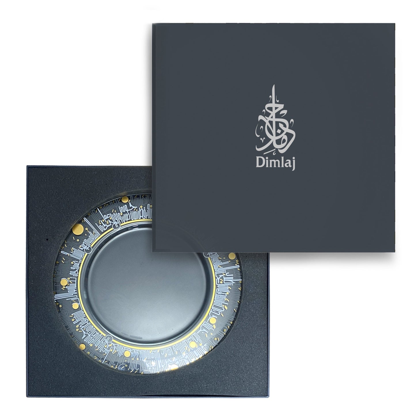 Dimlaj Hayat Glass Plate (Gold) - Premium Platters from Hayat By Dimlaj - Just $80! Shop online now at Dimlaj Jordan 