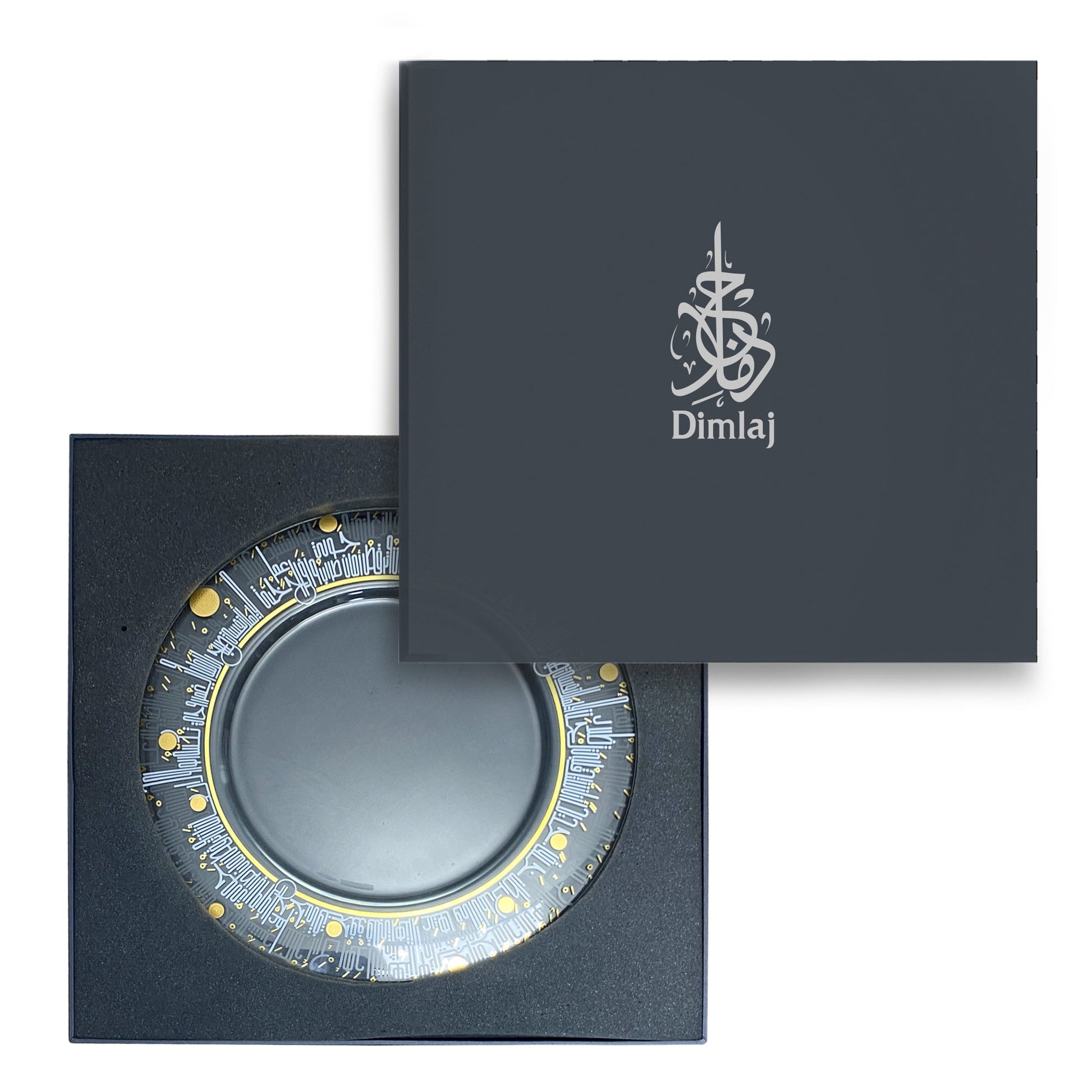 Dimlaj Hayat Glass Plate (Gold) - Premium Platters from Hayat By Dimlaj - Just $80! Shop online now at Dimlaj Jordan 