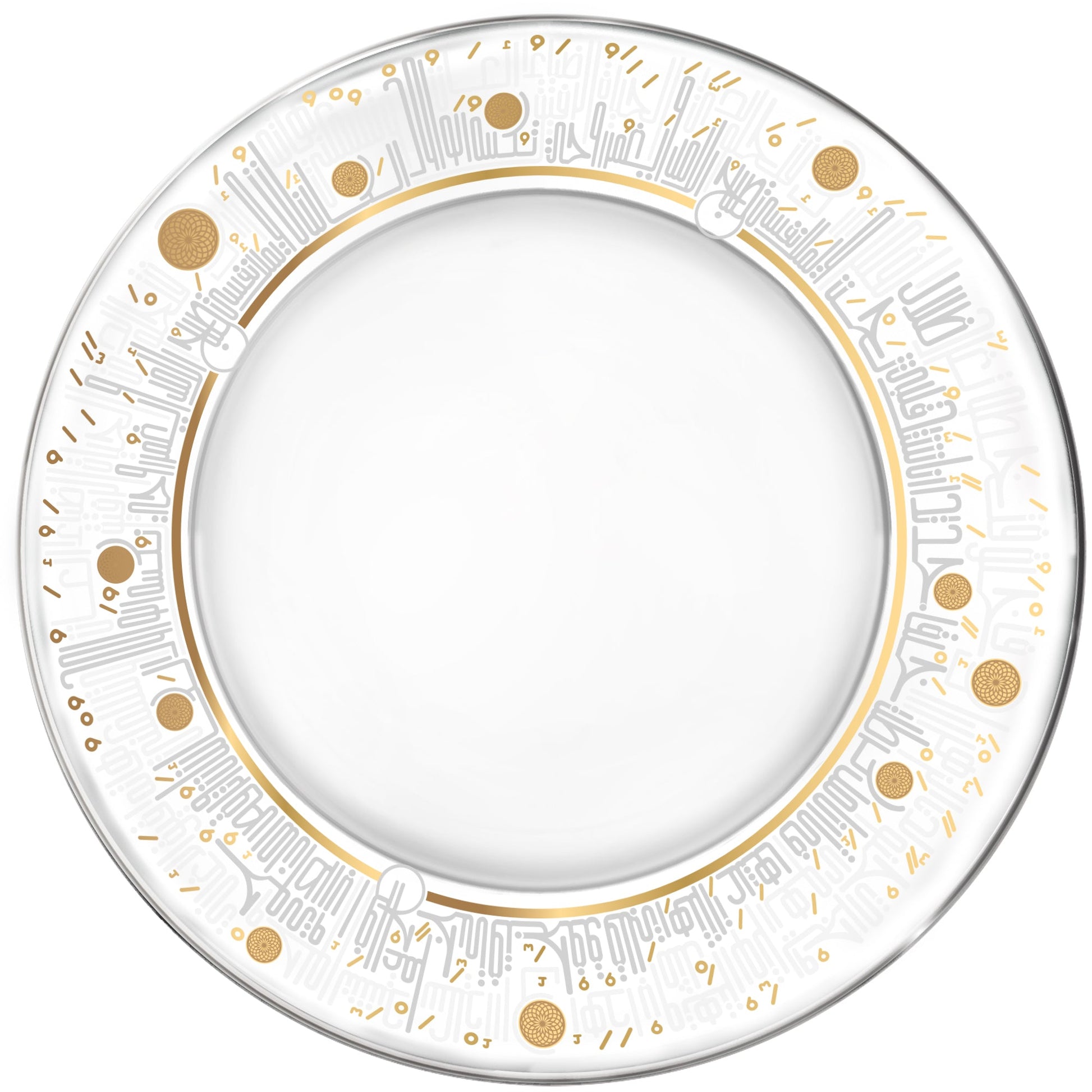 Dimlaj Hayat Glass Plate (Gold) - Premium Platters from Hayat By Dimlaj - Just $80! Shop online now at Dimlaj Jordan 