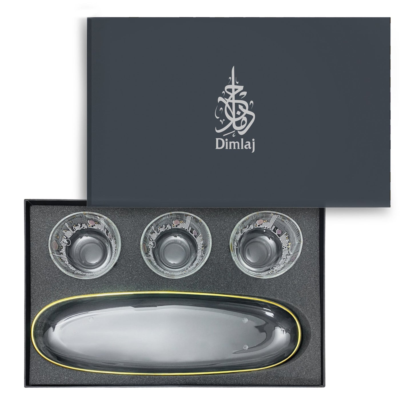 Dimlaj Hayat Set Of 4 Pcs Appetizers Tray & Bowls - Premium Serving Bowls from Hayat By Dimlaj - Just $130! Shop online now at Dimlaj Jordan 
