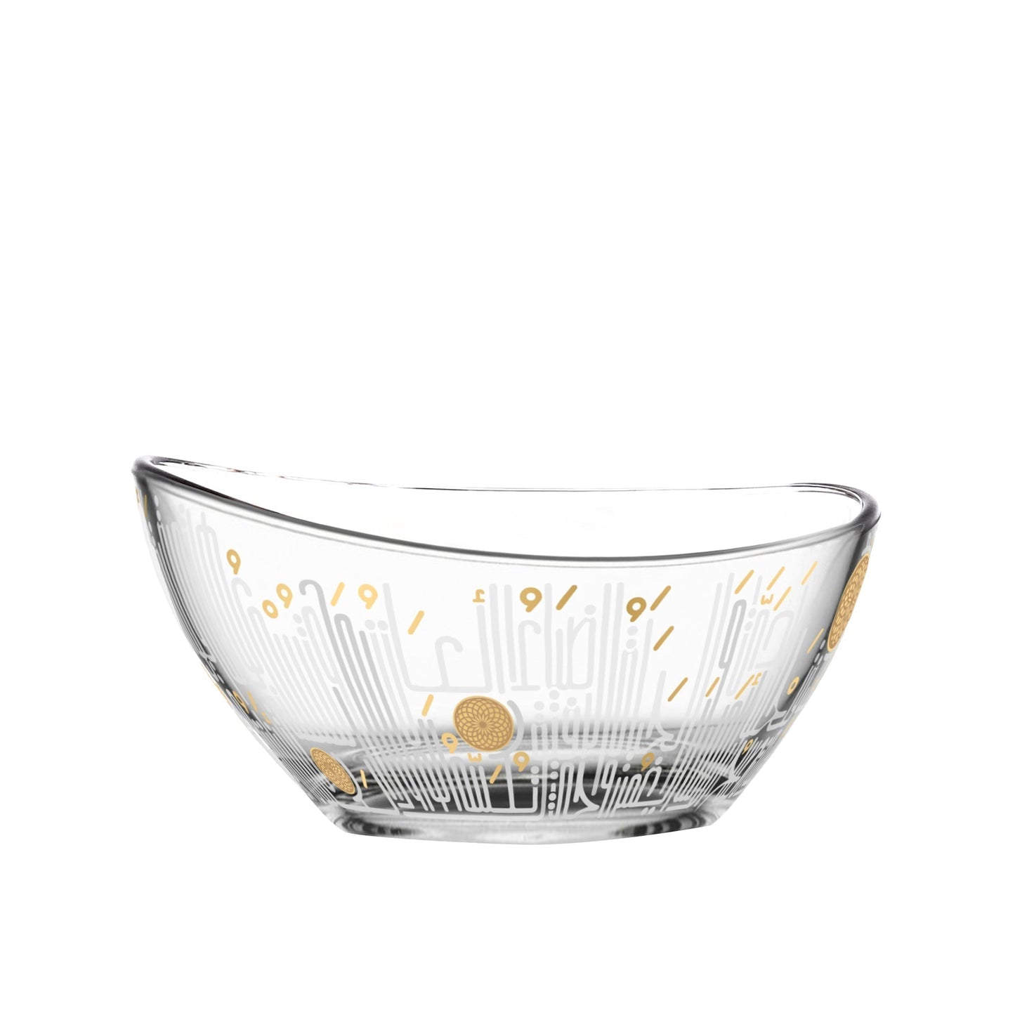 Dimlaj Hayat Set Of 4 Pcs Appetizers Tray & Bowls - Premium Serving Bowls from Hayat By Dimlaj - Just $130! Shop online now at Dimlaj Jordan 