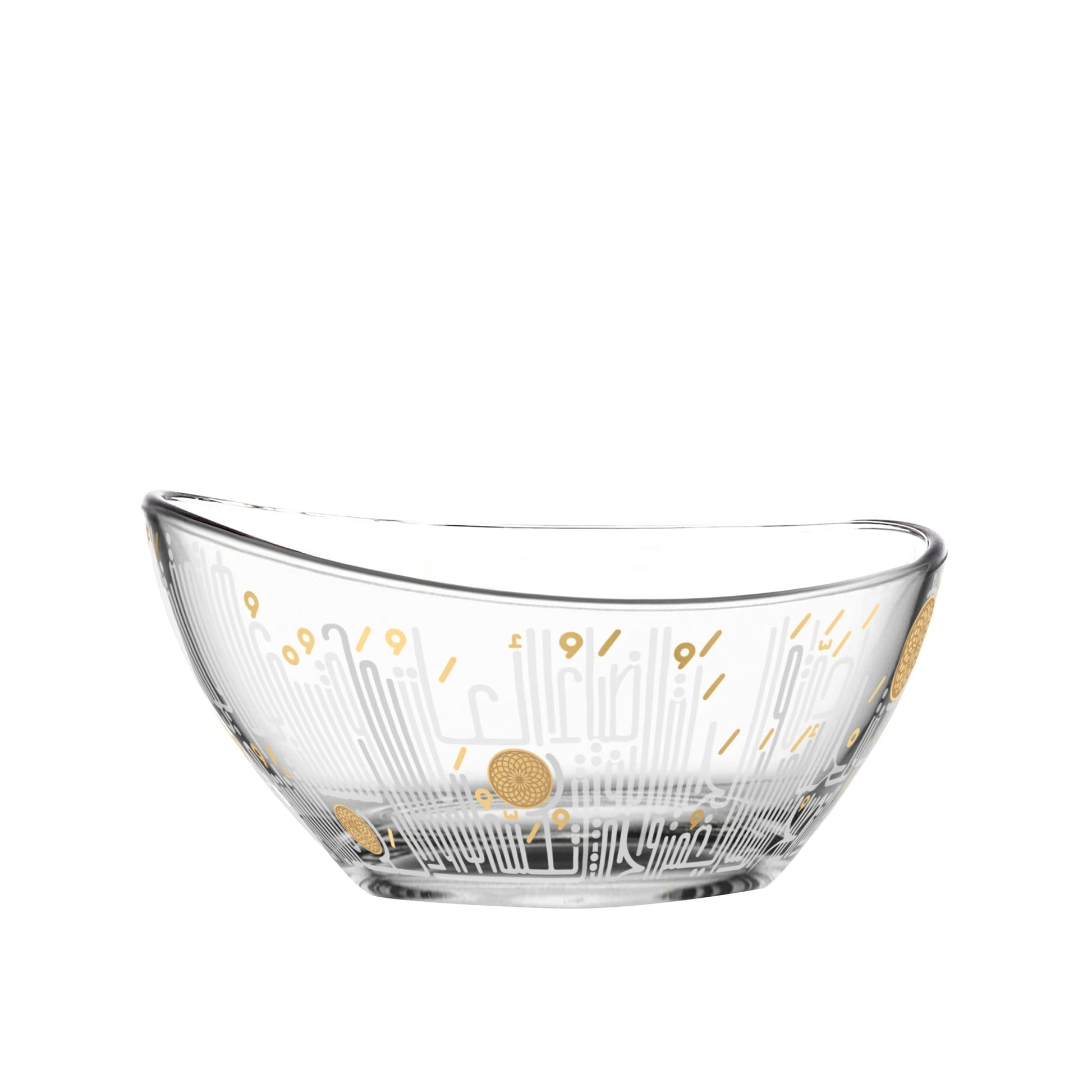 Dimlaj Hayat Set Of 4 Pcs Appetizers Tray & Bowls - Premium Serving Bowls from Hayat By Dimlaj - Just $130! Shop online now at Dimlaj Jordan 