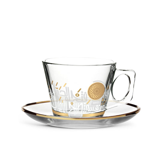 Dimlaj Hayat Set Of 6 Pcs Espresso cups and Saucers - Premium Coffee Cups from Hayat By Dimlaj - Just $80! Shop online now at Dimlaj Jordan 