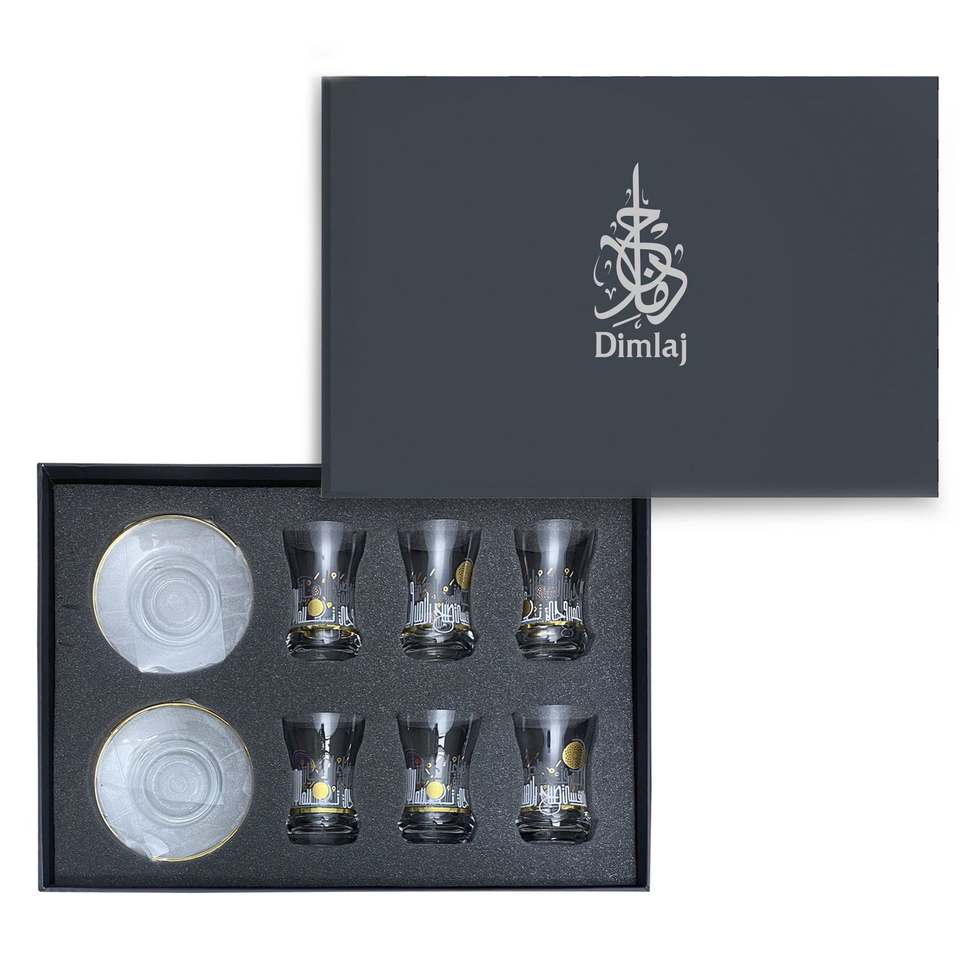 Dimlaj Hayat Set Of 6 Pcs Tea Cups and Saucers (Gold) - Premium Tea Cups from Hayat By Dimlaj - Just $90! Shop online now at Dimlaj Jordan 
