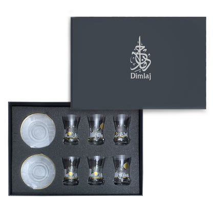 Dimlaj Hayat Set Of 6 Pcs Tea Cups and Saucers (Gold) - Premium Tea Cups from Hayat By Dimlaj - Just $90! Shop online now at Dimlaj Jordan 