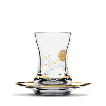Dimlaj Hayat Set Of 6 Pcs Tea Cups and Saucers (Gold) - Premium Tea Cups from Hayat By Dimlaj - Just $90! Shop online now at Dimlaj Jordan 
