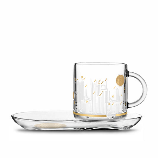 Dimlaj Hayat Set Of 2 Pcs Mugs and Saucers (Gold) - Premium Mugs from Hayat By Dimlaj - Just $65! Shop online now at Dimlaj Jordan 