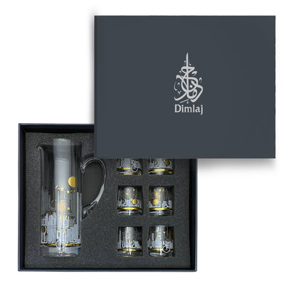 Dimlaj Hayat Set Of 7 Pcs Drinkset (Gold) - Premium Drinkset from Hayat By Dimlaj - Just $160! Shop online now at Dimlaj Jordan 