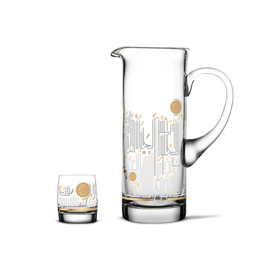 Dimlaj Hayat Set Of 7 Pcs Drinkset (Gold) - Premium Drinkset from Hayat By Dimlaj - Just $160! Shop online now at Dimlaj Jordan 
