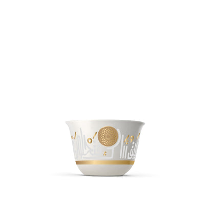 Dimlaj Hayat Set Of 6 Pcs Porcelain Cawa Cups (Gold) - Premium Arabic Coffee Cups from Hayat By Dimlaj - Just $45! Shop online now at Dimlaj Jordan 