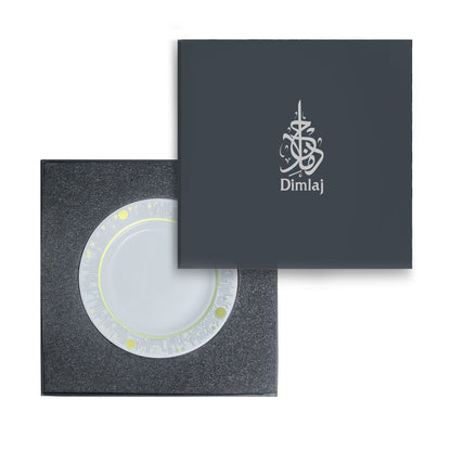 Dimlaj Hayat Set Of 6 Pcs Porcelain Plates (Gold) - Premium Platters from Hayat By Dimlaj - Just $115! Shop online now at Dimlaj Jordan 