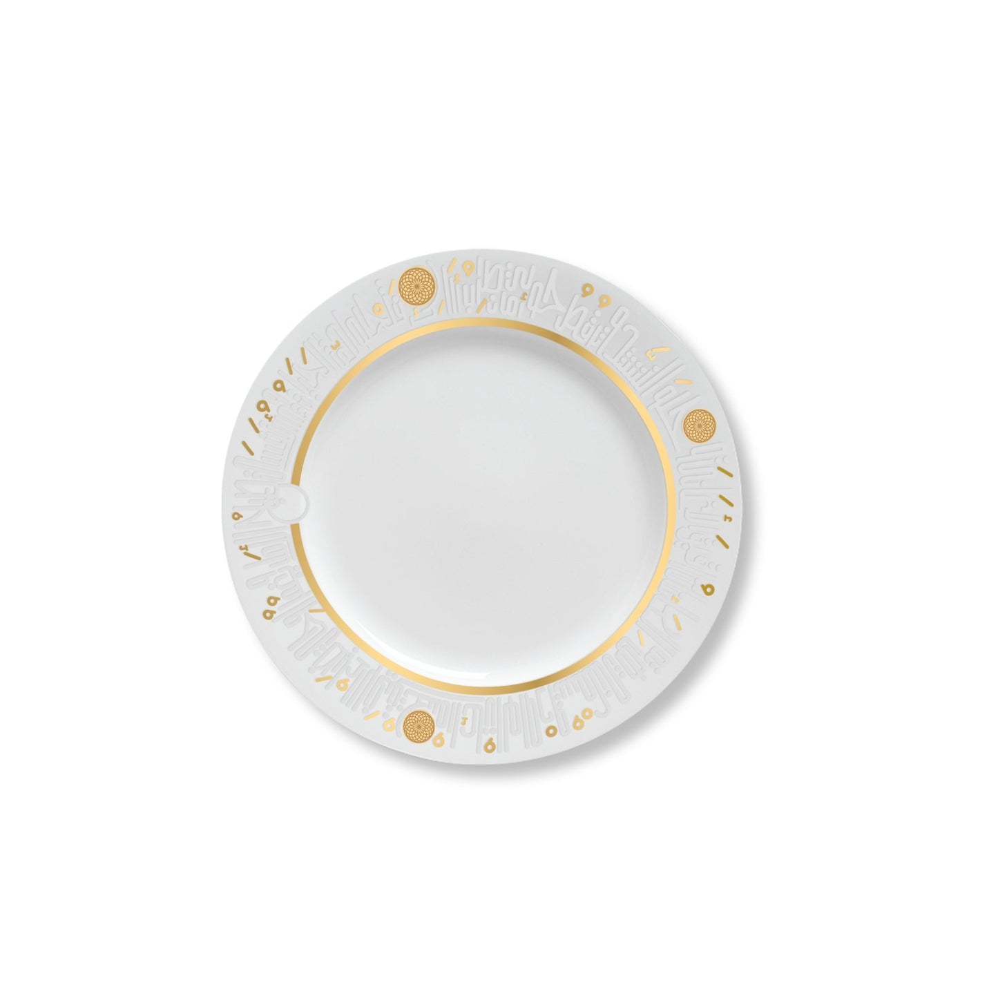 Dimlaj Hayat Set Of 6 Pcs Porcelain Plates (Gold) - Premium Platters from Hayat By Dimlaj - Just $115! Shop online now at Dimlaj Jordan 