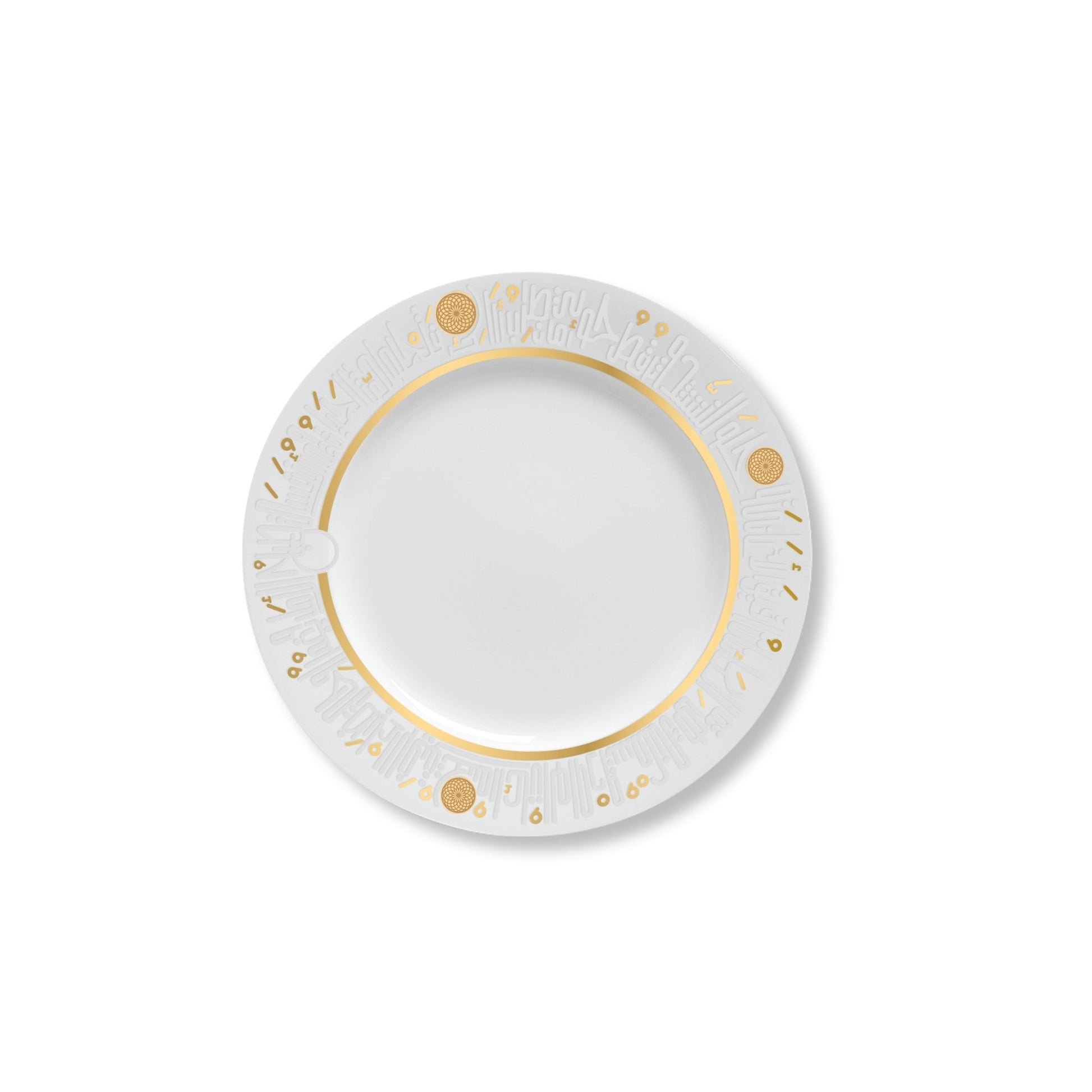 Dimlaj Hayat Set Of 6 Pcs Porcelain Plates (Gold) - Premium Platters from Hayat By Dimlaj - Just $115! Shop online now at Dimlaj Jordan 