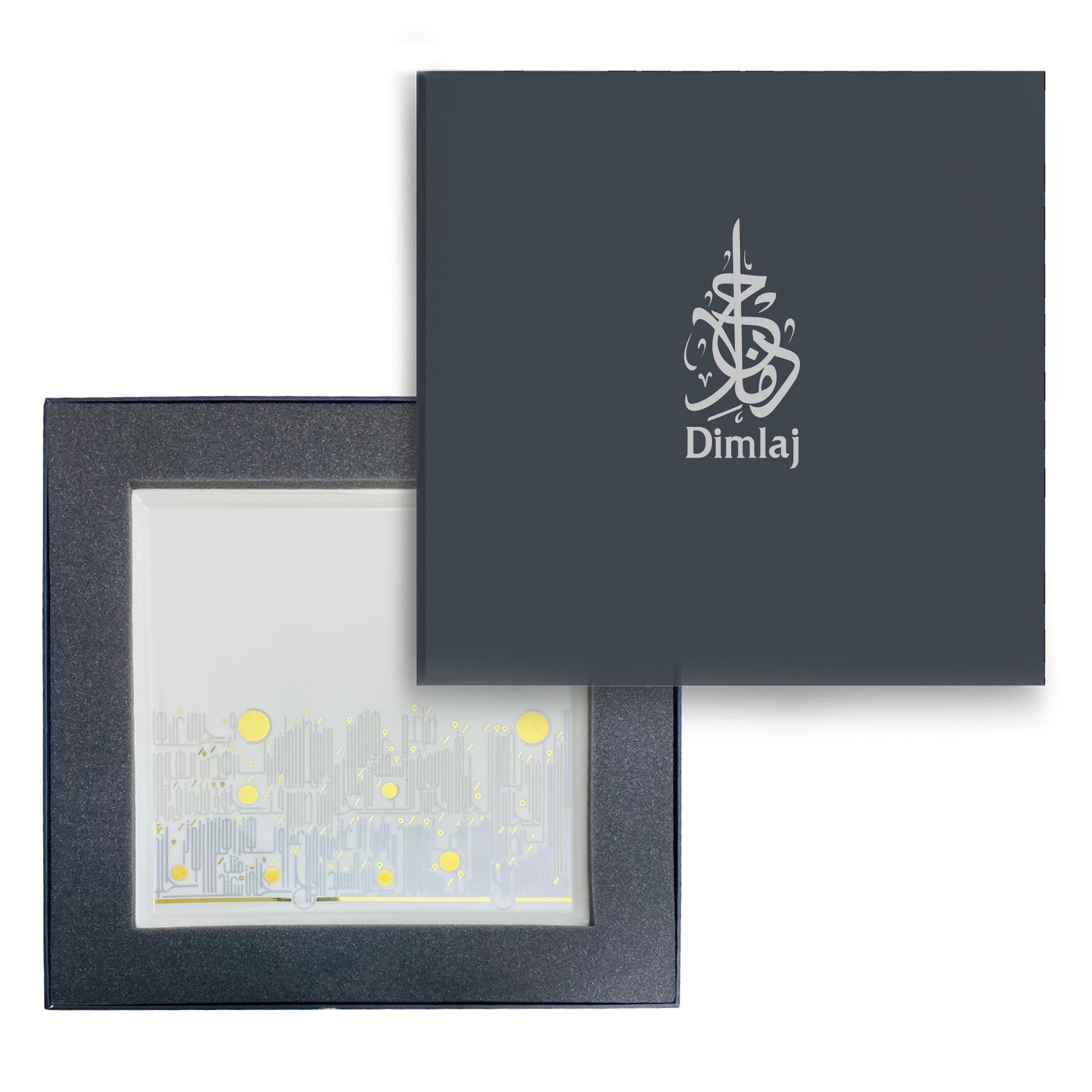 Dimlaj Hayat Porcelain Square Plate (Gold) - Premium Platters from Hayat By Dimlaj - Just $70! Shop online now at Dimlaj Jordan 