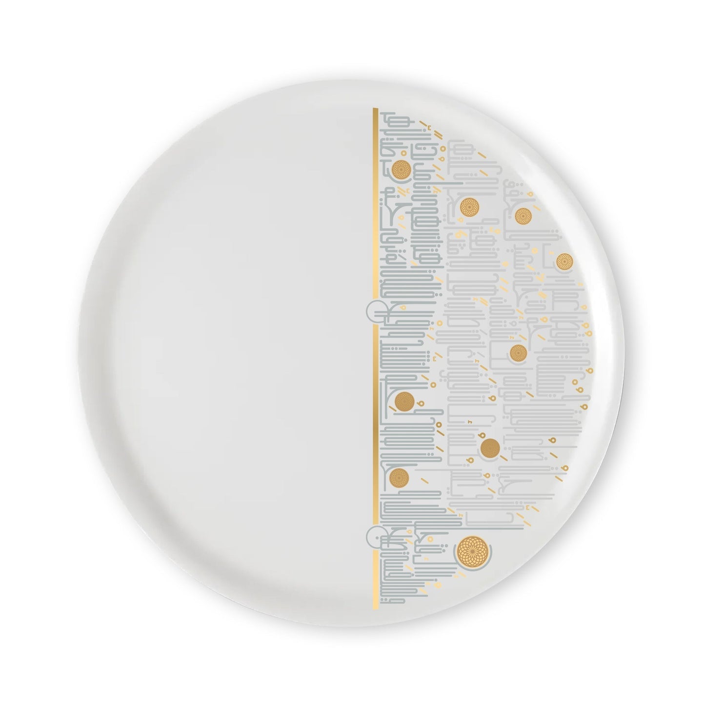 Dimlaj Hayat Porcelain Platter (Gold) - Premium Platters from Hayat By Dimlaj - Just $70! Shop online now at Dimlaj Jordan 