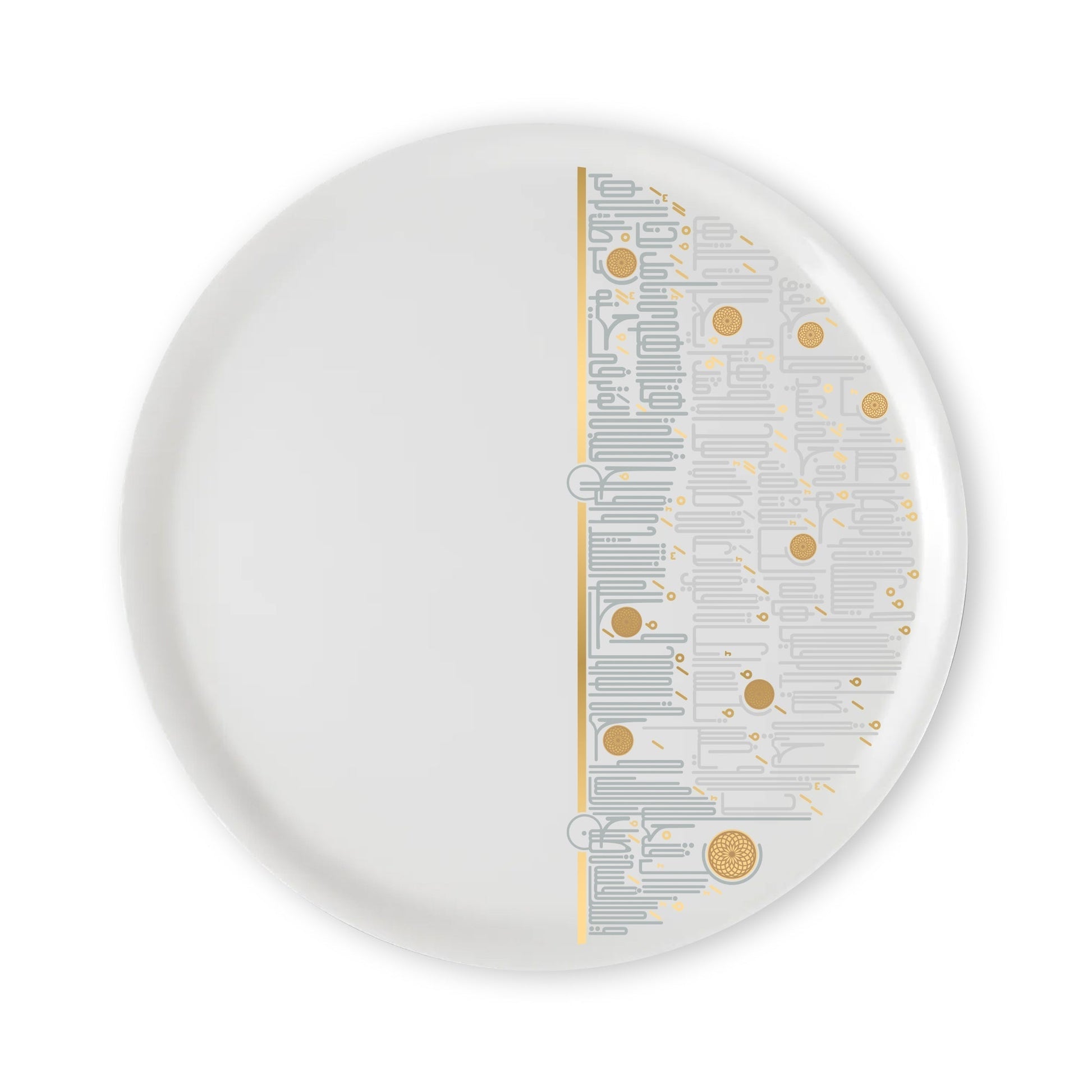 Dimlaj Hayat Porcelain Platter (Gold) - Premium Platters from Hayat By Dimlaj - Just $70! Shop online now at Dimlaj Jordan 