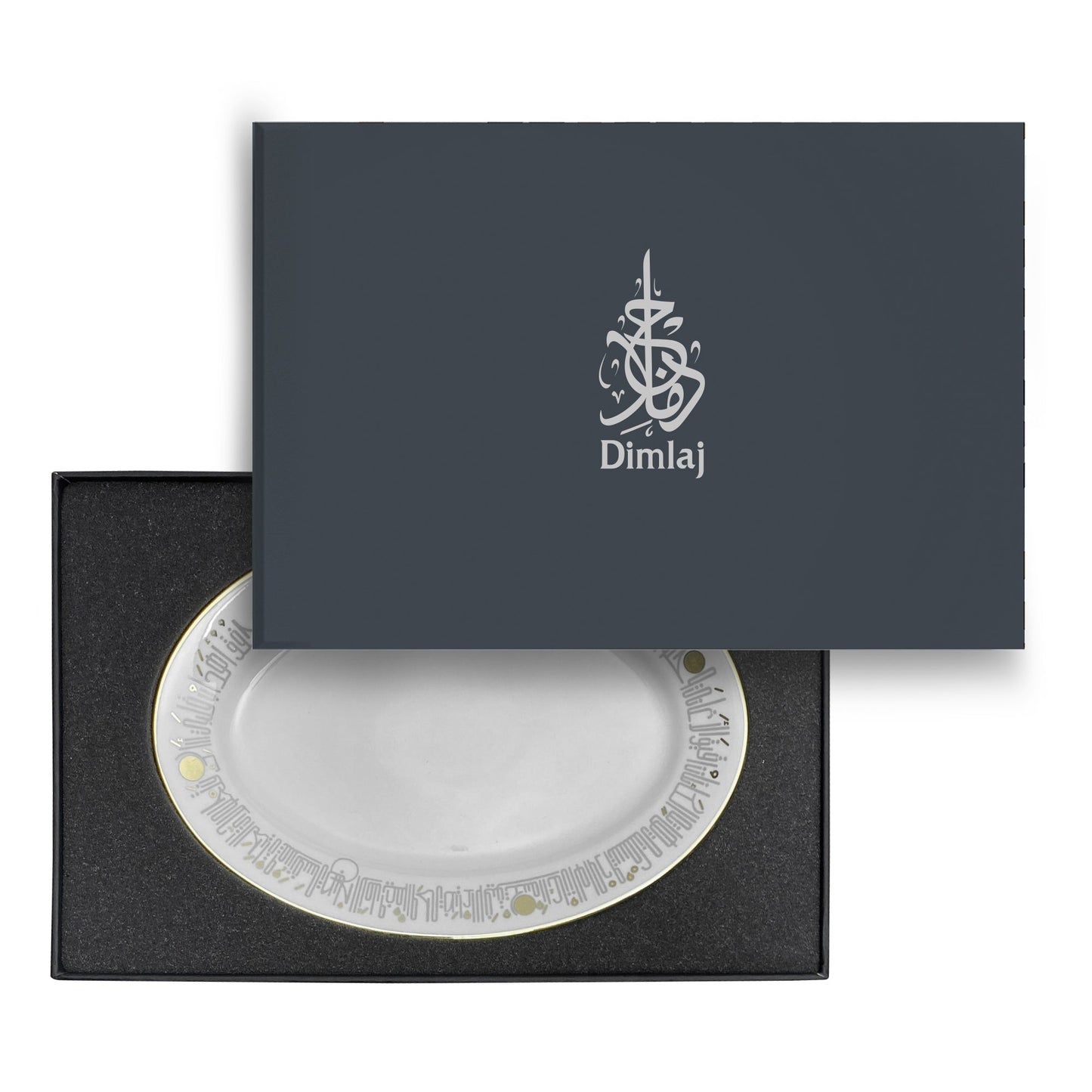 Dimlaj Hayat Set Of 2 Pcs Oval Plates (Gold) - Premium Platters from Hayat By Dimlaj - Just $90! Shop online now at Dimlaj Jordan 