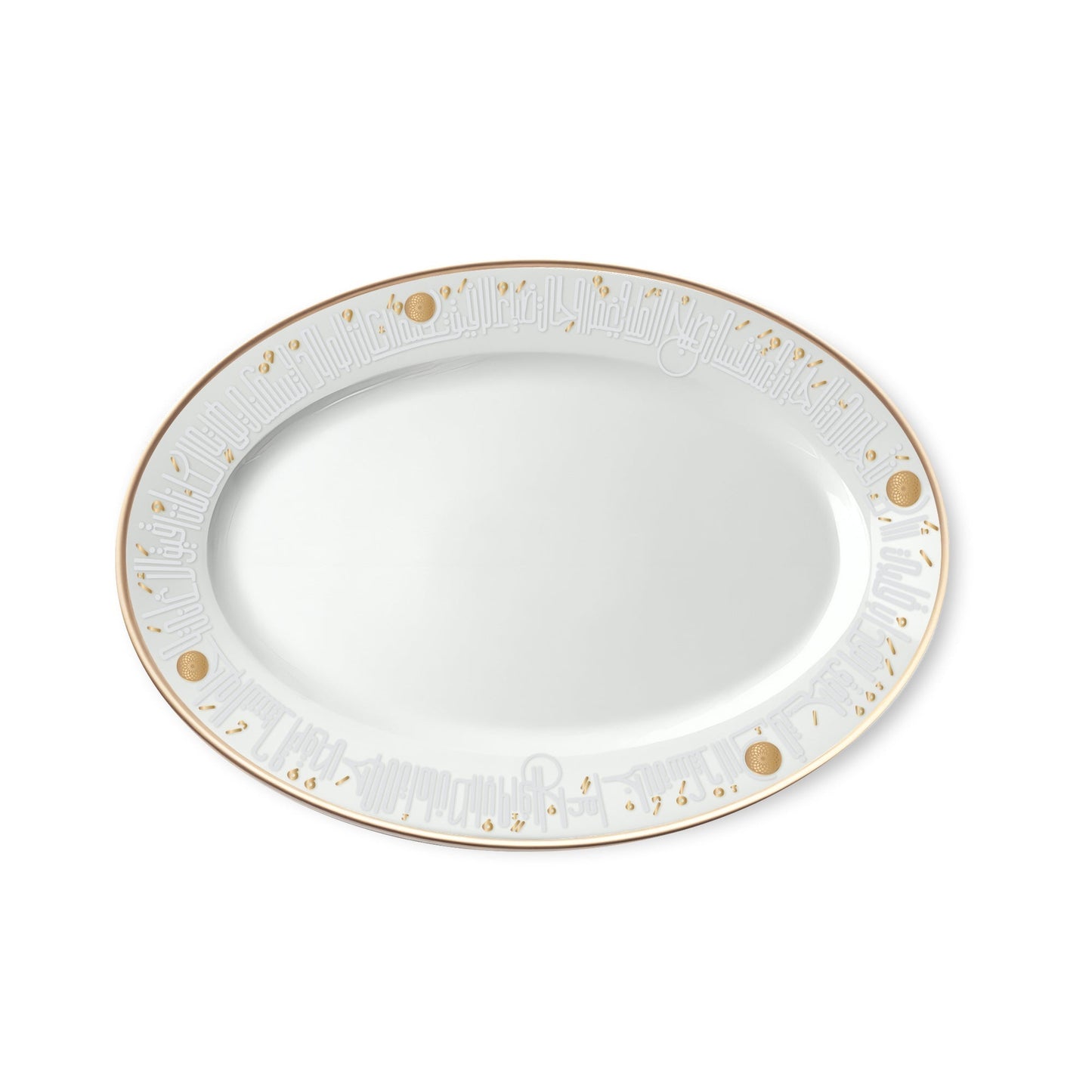 Dimlaj Hayat Set Of 2 Pcs Oval Plates (Gold) - Premium Platters from Hayat By Dimlaj - Just $90! Shop online now at Dimlaj Jordan 
