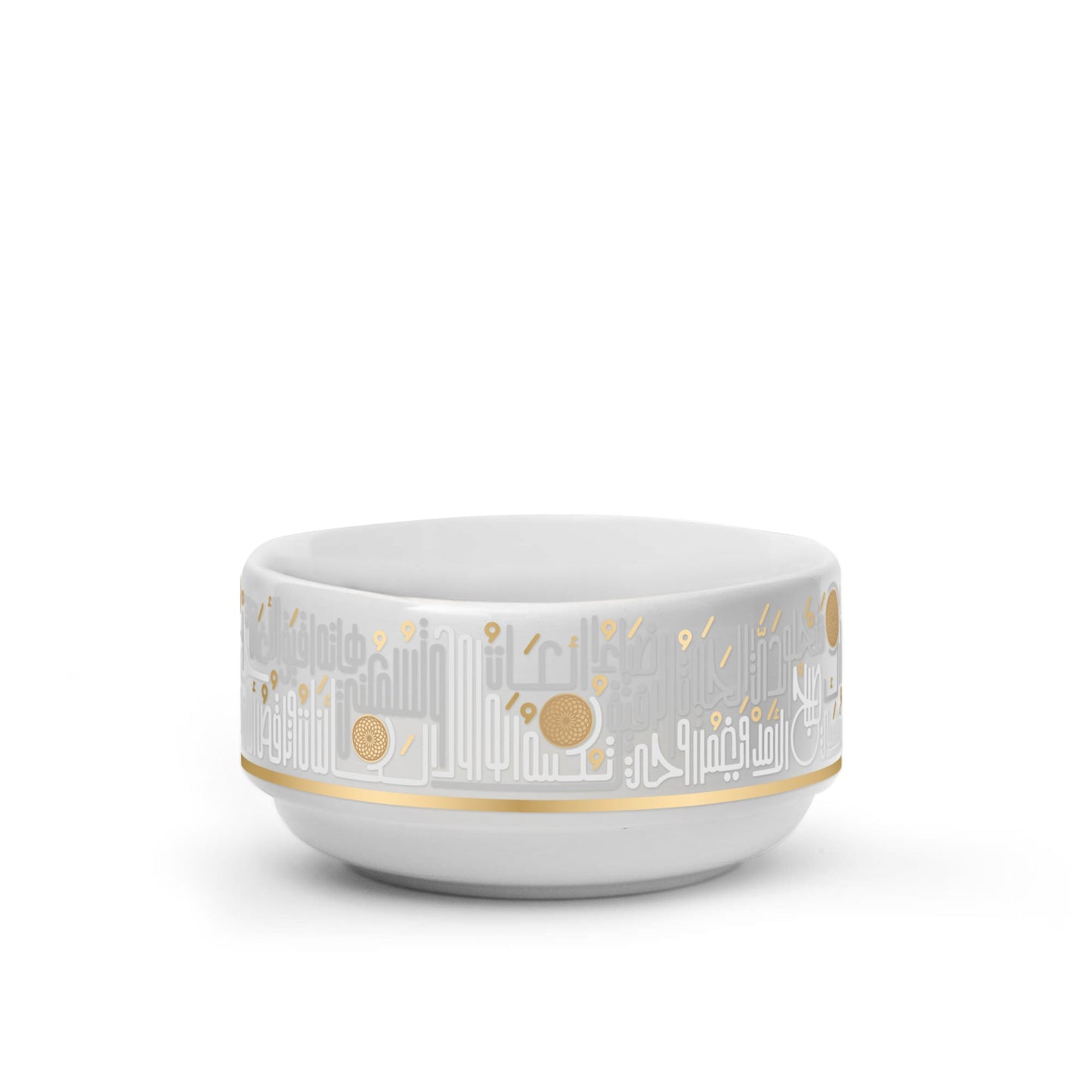 Dimlaj Hayat Set Of 4 Pcs Porcelain Bowls (Gold) - Premium Serving Bowls from Hayat By Dimlaj - Just $95! Shop online now at Dimlaj Jordan 