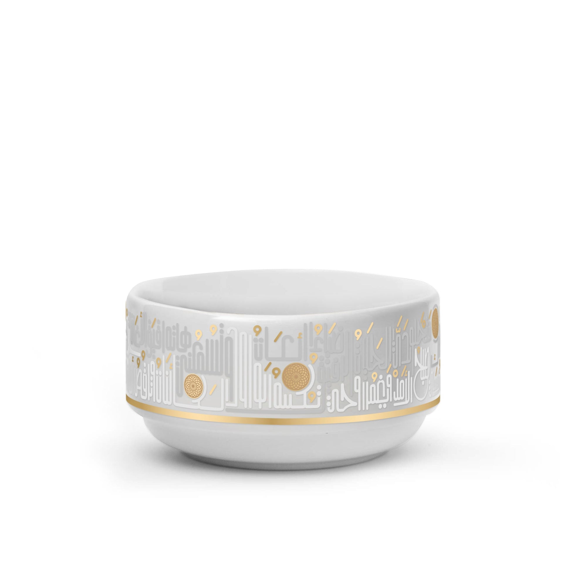 Dimlaj Hayat Set Of 4 Pcs Porcelain Bowls (Gold) - Premium Serving Bowls from Hayat By Dimlaj - Just $95! Shop online now at Dimlaj Jordan 