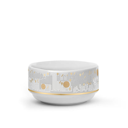 Dimlaj Hayat Set Of 4 Pcs Porcelain Bowls (Gold) - Premium Serving Bowls from Hayat By Dimlaj - Just $95! Shop online now at Dimlaj Jordan 