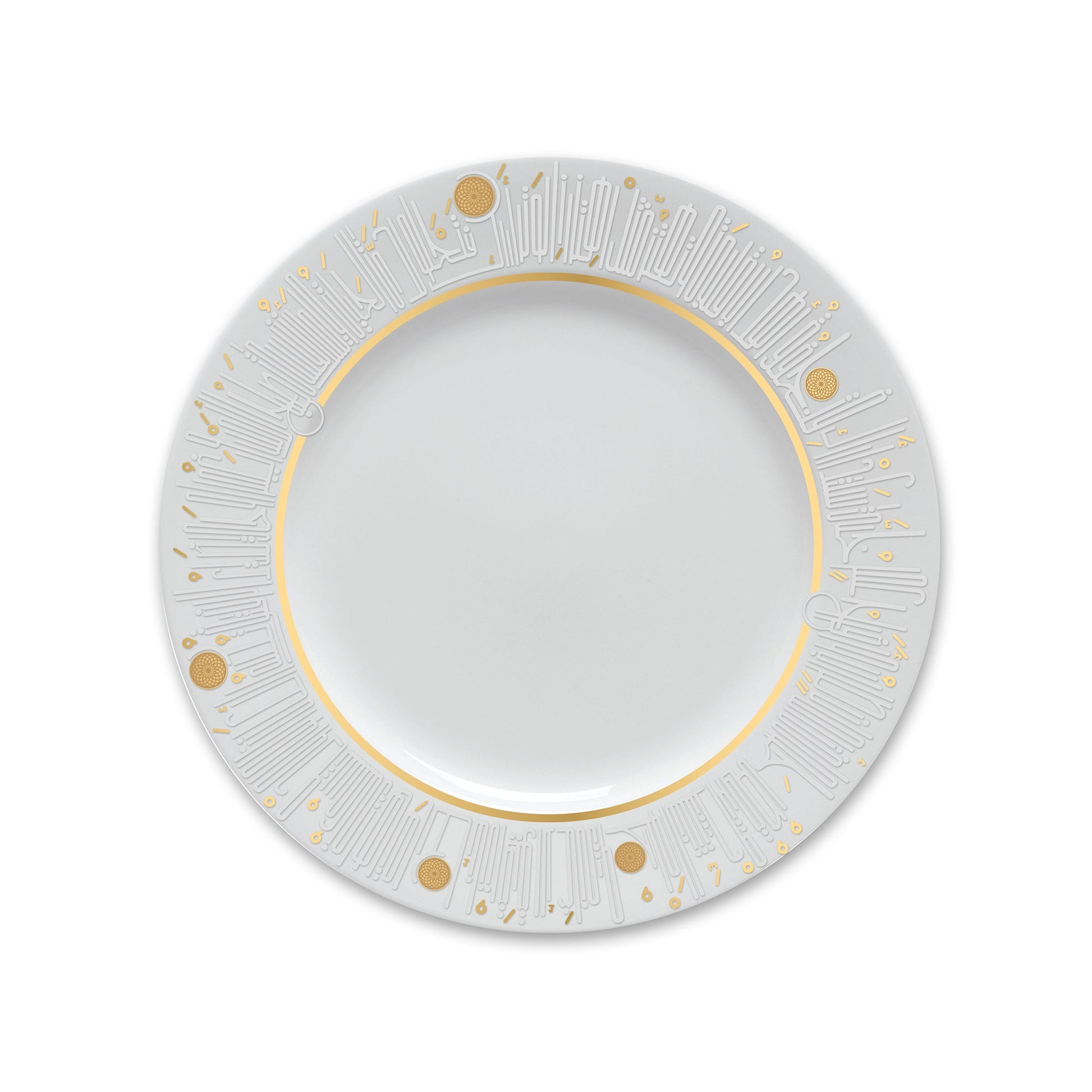 Dimlaj Hayat Set Of 6 Pcs Porcelain Plates (Gold) - Premium Platters from Hayat By Dimlaj - Just $140! Shop online now at Dimlaj Jordan 