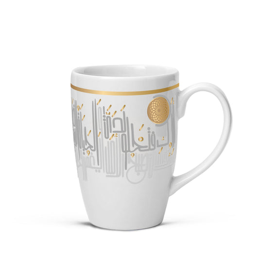 Dimlaj Hayat Set Of 4 Pcs Porcelain Mugs (Gold) - Premium Mugs from Hayat By Dimlaj - Just $90! Shop online now at Dimlaj Jordan 