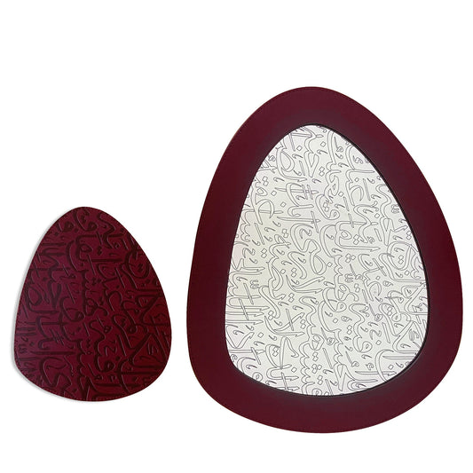 Dimlaj Kareem Set Of 2 Pcs Decorative Mirror Tray And Coaster (Maroon) - Premium Trays & Accessories from Kareem By Dimlaj - Just $50! Shop online now at Dimlaj Jordan 