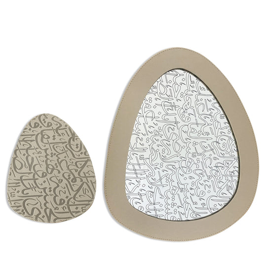 Dimlaj Kareem Set Of 2 Pcs Decorative Mirror Tray And Coaster (Beige) - Premium Trays & Accessories from Kareem By Dimlaj - Just $50! Shop online now at Dimlaj Jordan 