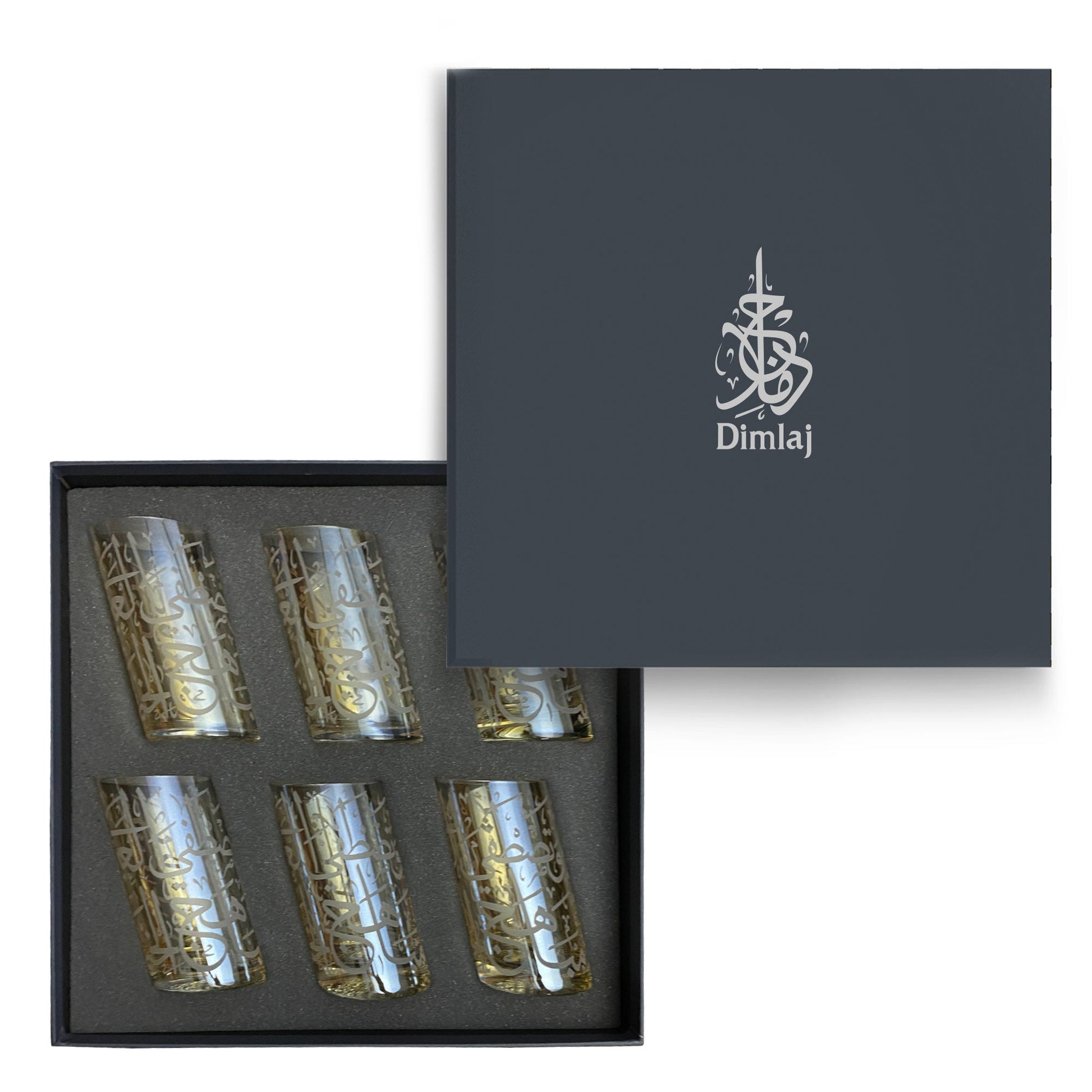 Dimlaj Thuluth Set Of 6 Pcs Tumblers (Engraved) - Premium Tumblers from Thuluth By Dimlaj - Just $250! Shop online now at Dimlaj Jordan 