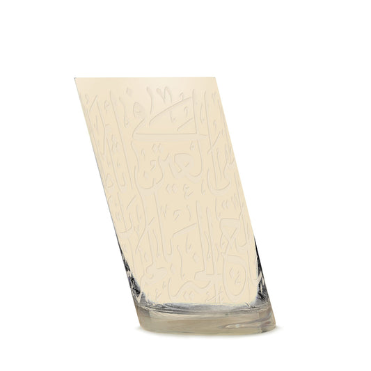 Dimlaj Thuluth Set Of 6 Pcs Tumblers (Engraved) - Premium Tumblers from Thuluth By Dimlaj - Just $250! Shop online now at Dimlaj Jordan 