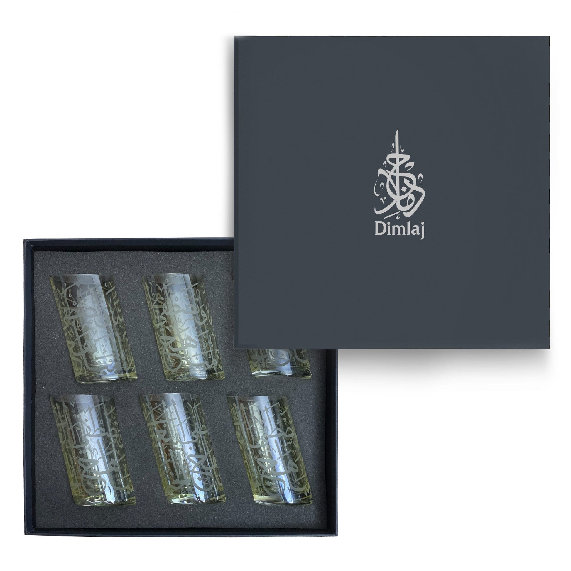 Dimlaj Thuluth Set Of 6 Pcs Tumblers (Engraved) - Premium Tumblers from Thuluth By Dimlaj - Just $250! Shop online now at Dimlaj Jordan 