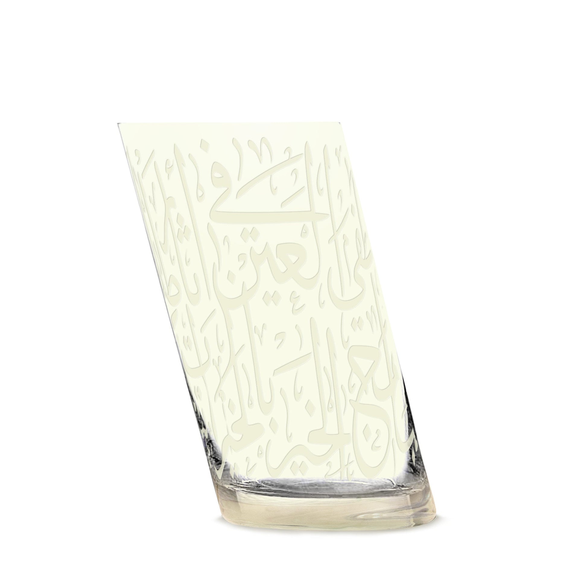 Dimlaj Thuluth Set Of 6 Pcs Tumblers (Engraved) - Premium Tumblers from Thuluth By Dimlaj - Just $250! Shop online now at Dimlaj Jordan 