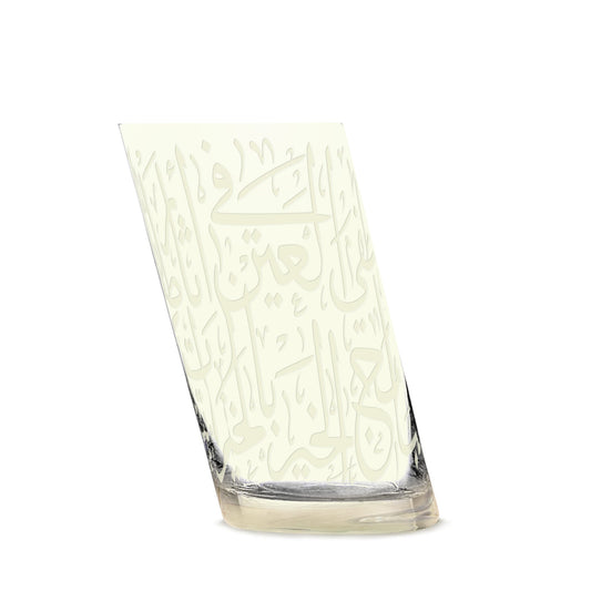 Dimlaj Thuluth Set Of 6 Pcs Tumblers (Engraved) - Premium Tumblers from Thuluth By Dimlaj - Just $250! Shop online now at Dimlaj Jordan 